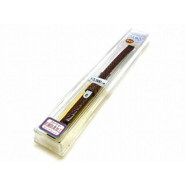 BAMBI』バンビ バンド 6mm トカゲ革(リザード)BTA004BA 茶色 : 正光堂