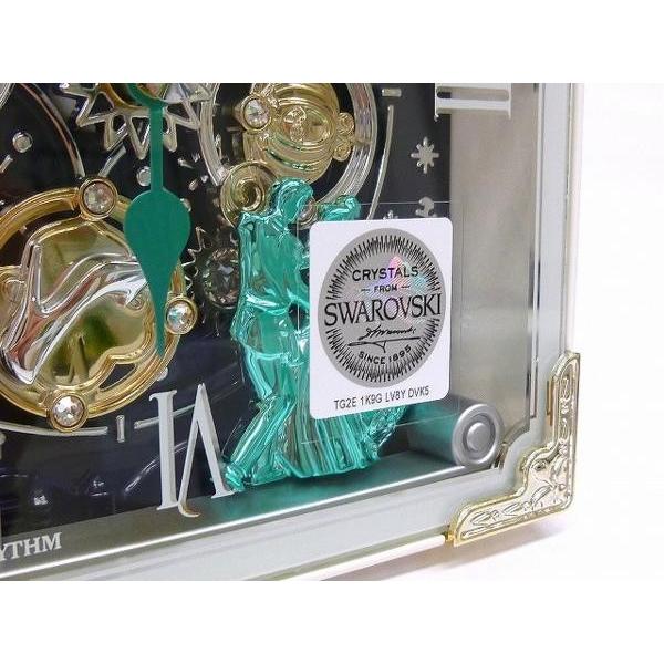 RHYTHM』リズム シンデレラ からくり置き時計 メロディー(全32曲