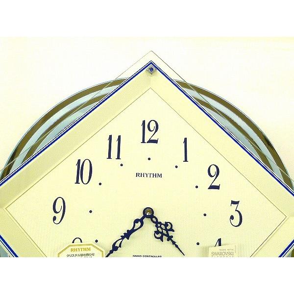 ☆新品正規品☆『RHYTHM』リズム 電波掛け時計 飾り振り子付き