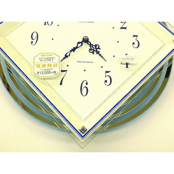 リズム　メロディ電波掛け時計　クリスタル飾り振り子付き4MN520RH ☆新品正規品☆『RHYTHM』リズム 電波掛け時計 飾り振り子付き