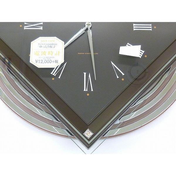 RHYTHM』リズム 電波掛け時計 飾り振り子付き 4MX405SR06 : 正光堂