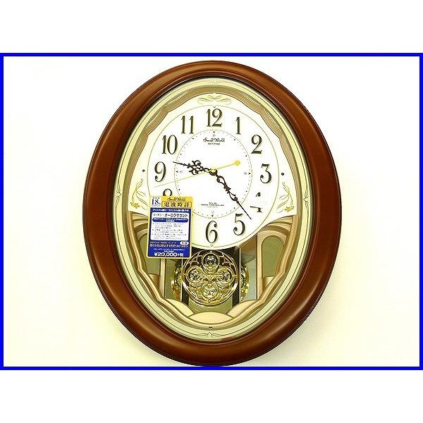 リズム（RHYTHM）電波時計　掛け時計6曲 メロディ入り Amazon.co.jp: リズム(RHYTHM) 掛け時計 電波時計 アナログ 連続秒針