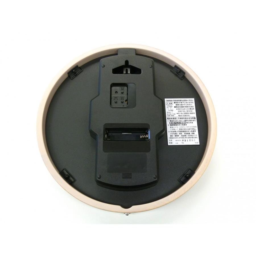 CITIZEN（シチズン） 『CITIZEN』シチズン 電波掛け時計 4MYA27-013