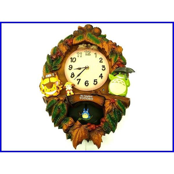 となりのトトロ 時計】となりのトトロ 掛け時計 からくり時計 M806A