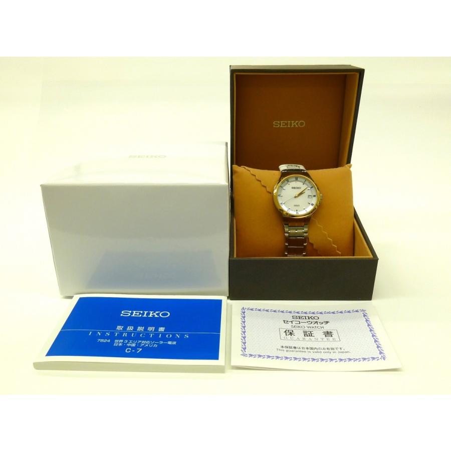 SEIKO（セイコー） 『SEIKO DOLCE』セイコー ドルチェ チタン ソーラー