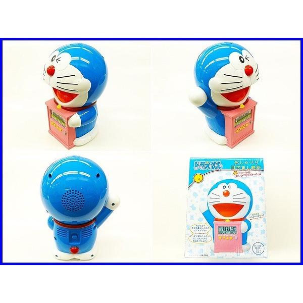 SEIKO 『SEIKO』セイコー ドラえもん 音声目覚まし時計 JF374A