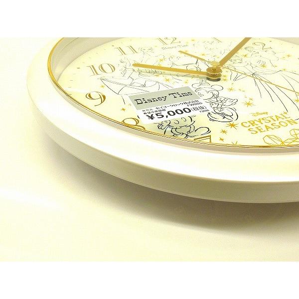 SEIKO（セイコー） 『SEIKO』セイコー ディズニー掛時計 FW805W : 正光