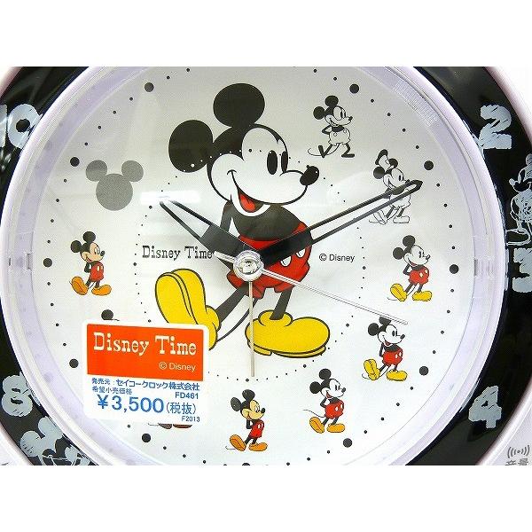 SEIKO（セイコー） 『SEIKO』セイコー ディズニー 目覚まし時計 FD461W