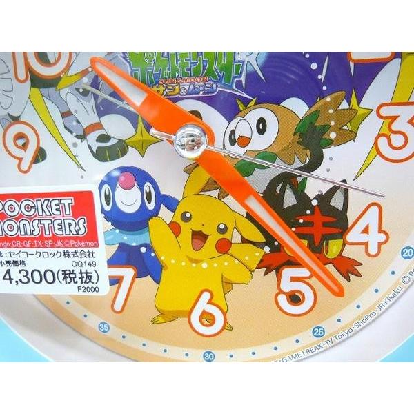 SEIKO 『SEIKO』セイコー ポケットモンスター サン&ムーン SEIKO 『SEIKO』セイコー ポケットモンスター サン&ムーン