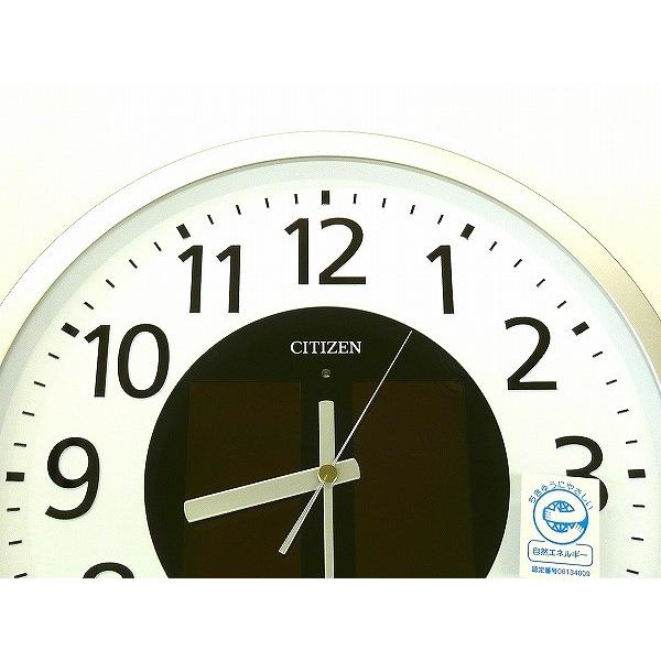 【Nekky様☆専用】CITIZEN 電波掛け時計 ソーラー電池 CITIZEN 『CITIZEN』ソーラー電波掛時計 4MY806-003 : 正光堂
