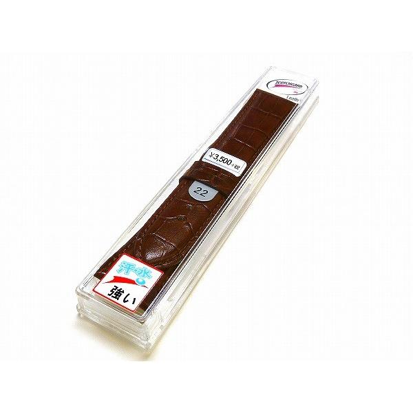 BAMBI 新品正規品『BAMBI』バンビ バンド 22mm 牛革(スコッチ