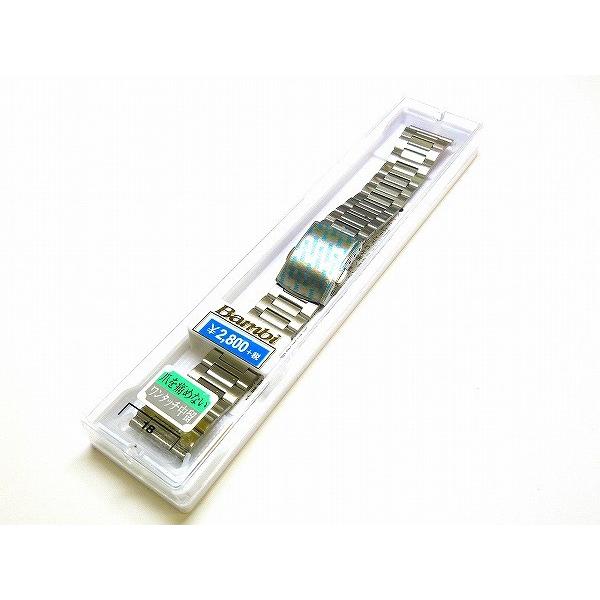 新品正規品『BAMBI』バンビ バンド 18mm〜(ワンタッチ式)BSBE4415S