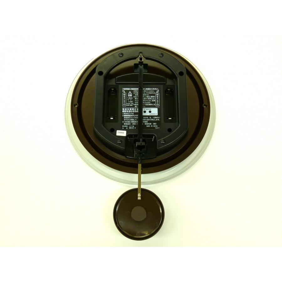 CITIZEN 『CITIZEN』シチズン パルミューズスイング 電波掛け時計 飾り