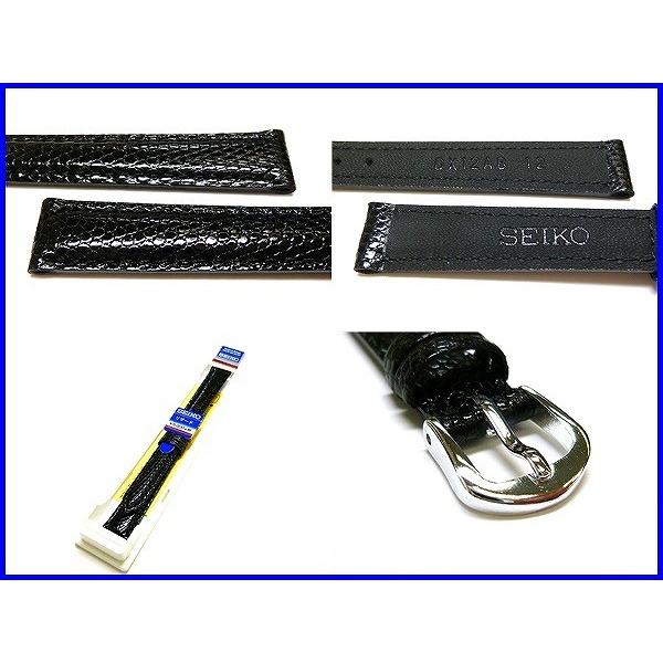 SEIKO（セイコー） バンド 腕時計 12mm DX12A リザード 切身 新品正規