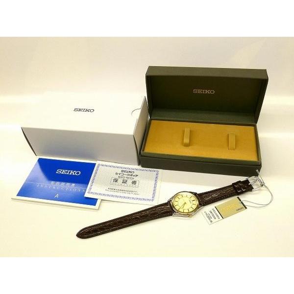 SEIKO 『SEIKO SPIRIT』セイコー スピリット SBTB006 : 正光堂