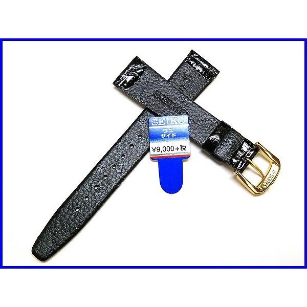 SEIKO（セイコー） バンド 腕時計 17mm DA51 サイドワニ 切身 新品正規
