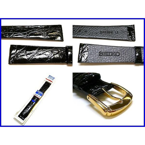 SEIKO（セイコー） バンド 腕時計 17mm DA51 サイドワニ 切身 新品正規