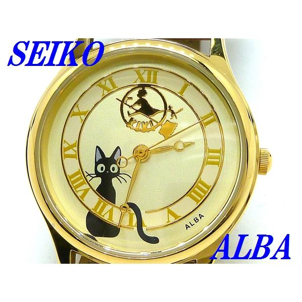 ALBA（SEIKO） 新品正規品『SEIKO ALBA』セイコー 魔女の宅急便 腕時計