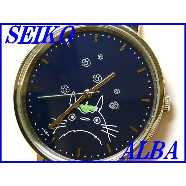 ALBA（SEIKO） ☆新品正規品☆『SEIKO ALBA』セイコー となりのトトロ