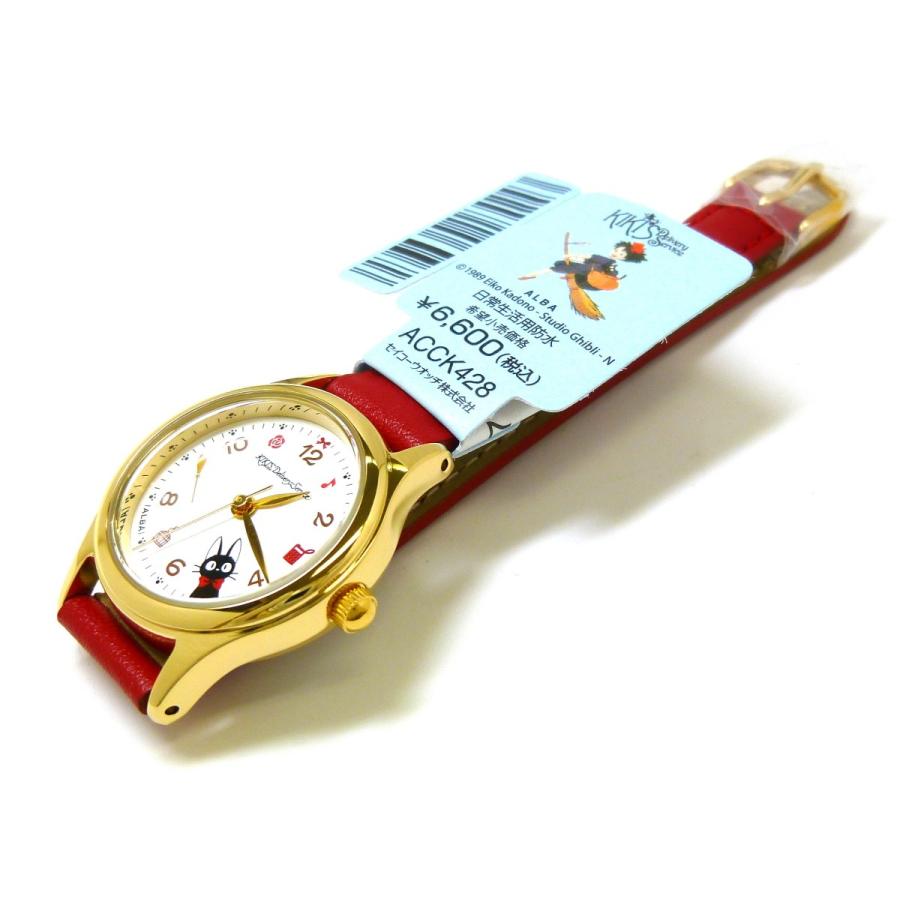 ALBA（SEIKO） 新品正規品『SEIKO ALBA』セイコー 魔女の宅急便 腕時計