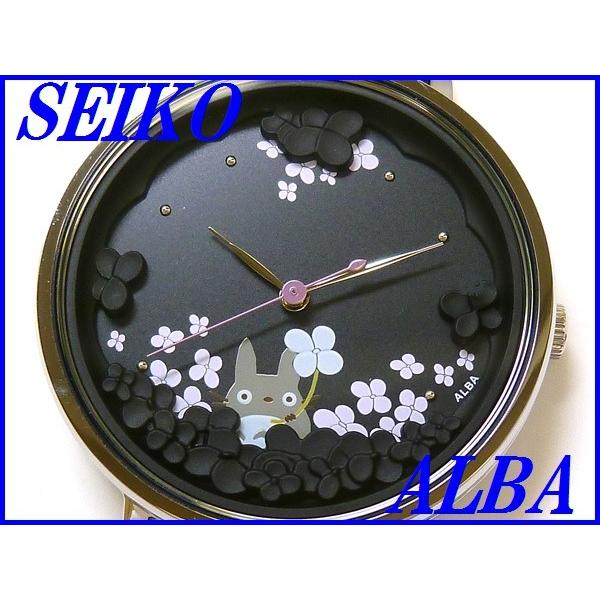 ALBA（SEIKO） ☆新品正規品☆『SEIKO ALBA』セイコー アルバ となりの
