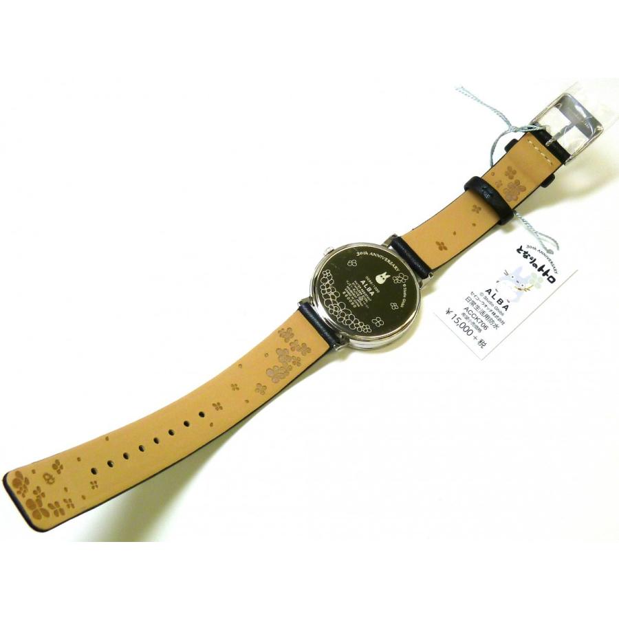 ALBA(SEIKO) ☆新品正規品☆『SEIKO ALBA』セイコー アルバ ALBA(SEIKO) ☆新品正規品☆『SEIKO ALBA』セイコー アルバ