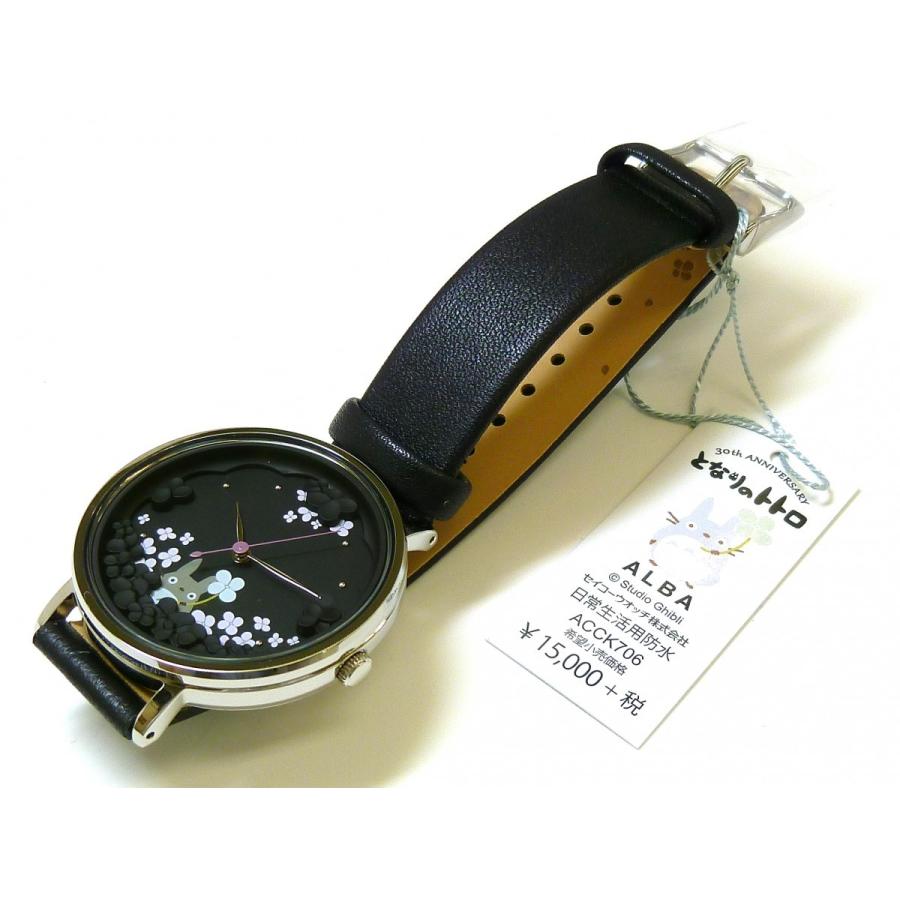 ALBA(SEIKO) ☆新品正規品☆『SEIKO ALBA』セイコー アルバ ALBA(SEIKO) ☆新品正規品☆『SEIKO ALBA』セイコー アルバ