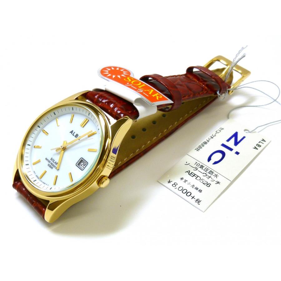 ALBA（SEIKO） ☆新品正規品☆『SEIKO ALBA』セイコー アルバ ソーラー