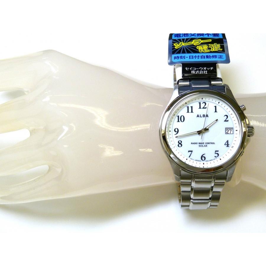 ALBA（SEIKO） 新品正規品『SEIKO ALBA』セイコー アルバ ソーラー電波 