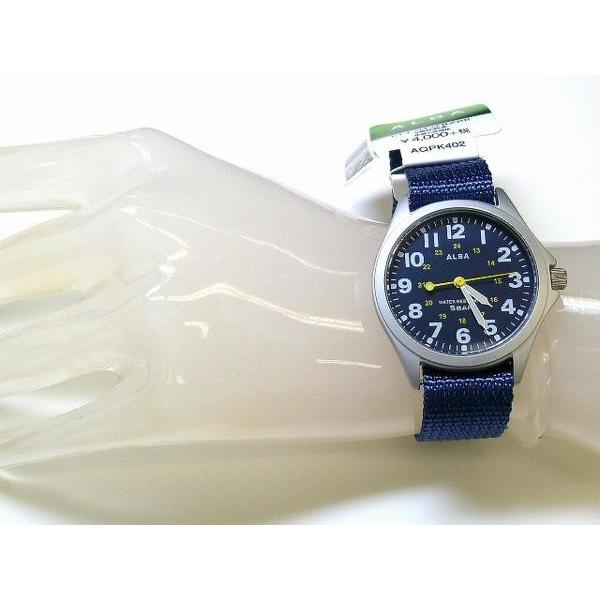 専用商品です SEIKO ALBA A.K.A ①② ALBA（SEIKO） 新品正規品『SEIKO ALBA』セイコー アルバ 腕時計