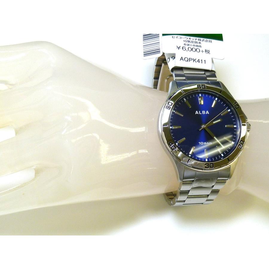 ALBA（SEIKO） 新品正規品『SEIKO ALBA』セイコー アルバ 10気圧防水