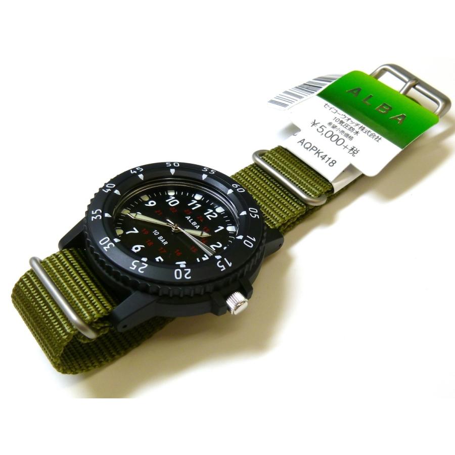 ALBA（SEIKO） ☆新品正規品☆『SEIKO ALBA』セイコー アルバ 腕時計