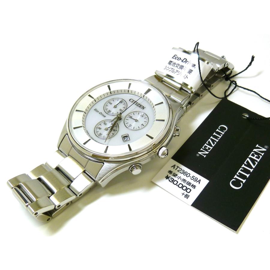 CITIZEN COLLECTION ☆新品正規品☆『CITIZEN COLLECTION』シチズン