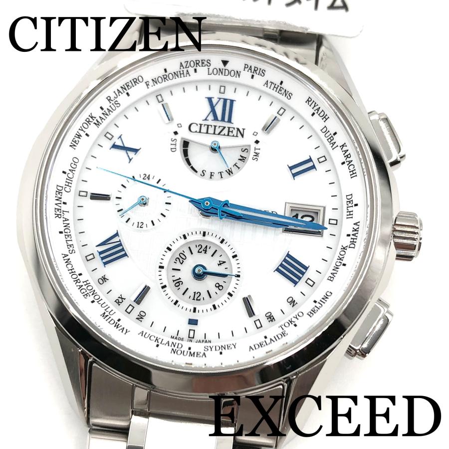 EXCEED(CITIZEN) ☆新品正規品☆『CITIZEN EXCEED』シチズン