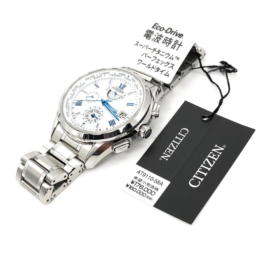 EXCEED(CITIZEN) ☆新品正規品☆『CITIZEN EXCEED』シチズン