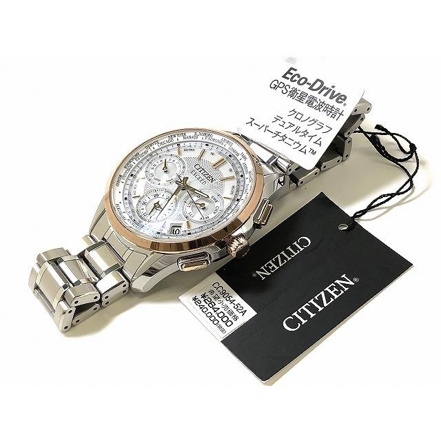 EXCEED(CITIZEN) ☆新品正規品☆『CITIZEN EXCEED』シチズン