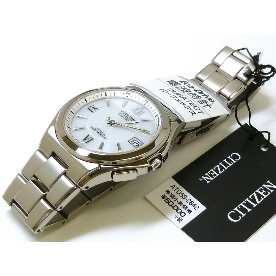 ATTESA（CITIZEN） ☆新品正規品☆『CITIZEN ATTESA』シチズン