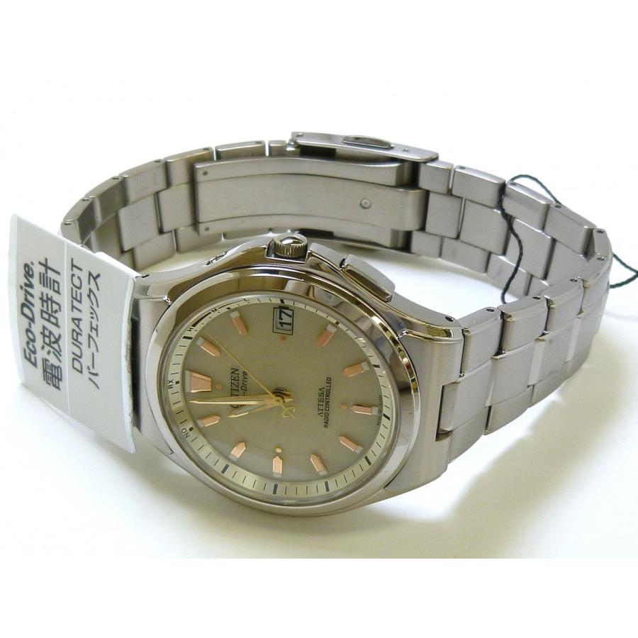 ATTESA（CITIZEN） ☆新品正規品☆『CITIZEN ATTESA』シチズン