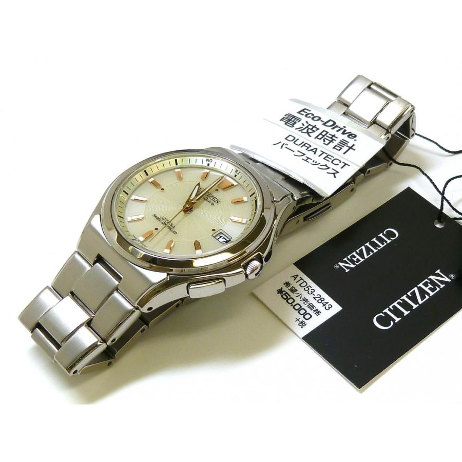 【正動品】CITIZEN ATTESA シチズン アテッサ チタンモデル ATTESA（CITIZEN） ☆新品正規品☆『CITIZEN ATTESA』シチズン