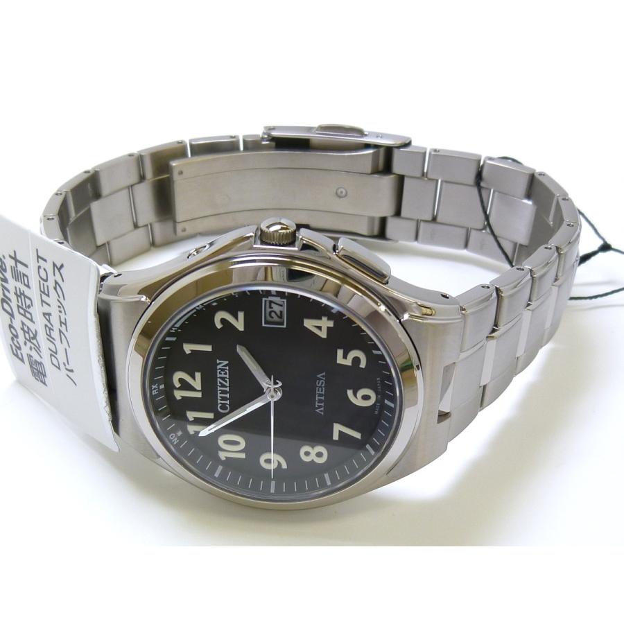 ATTESA(CITIZEN) ☆新品正規品☆『CITIZEN ATTESA』シチズン ATTESA(CITIZEN) ☆新品正規品☆『CITIZEN ATTESA』シチズン
