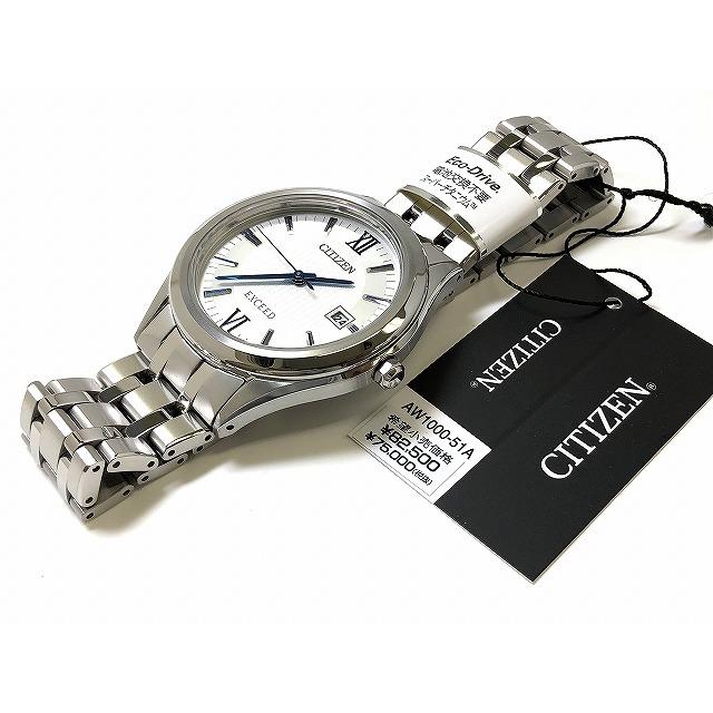 EXCEED(CITIZEN) ☆新品正規品☆『CITIZEN EXCEED』シチズン