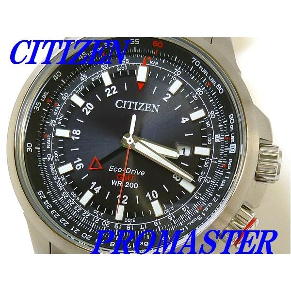 PROMASTER ☆新品正規品☆『CITIZEN GLOBAL SKY』シチズン