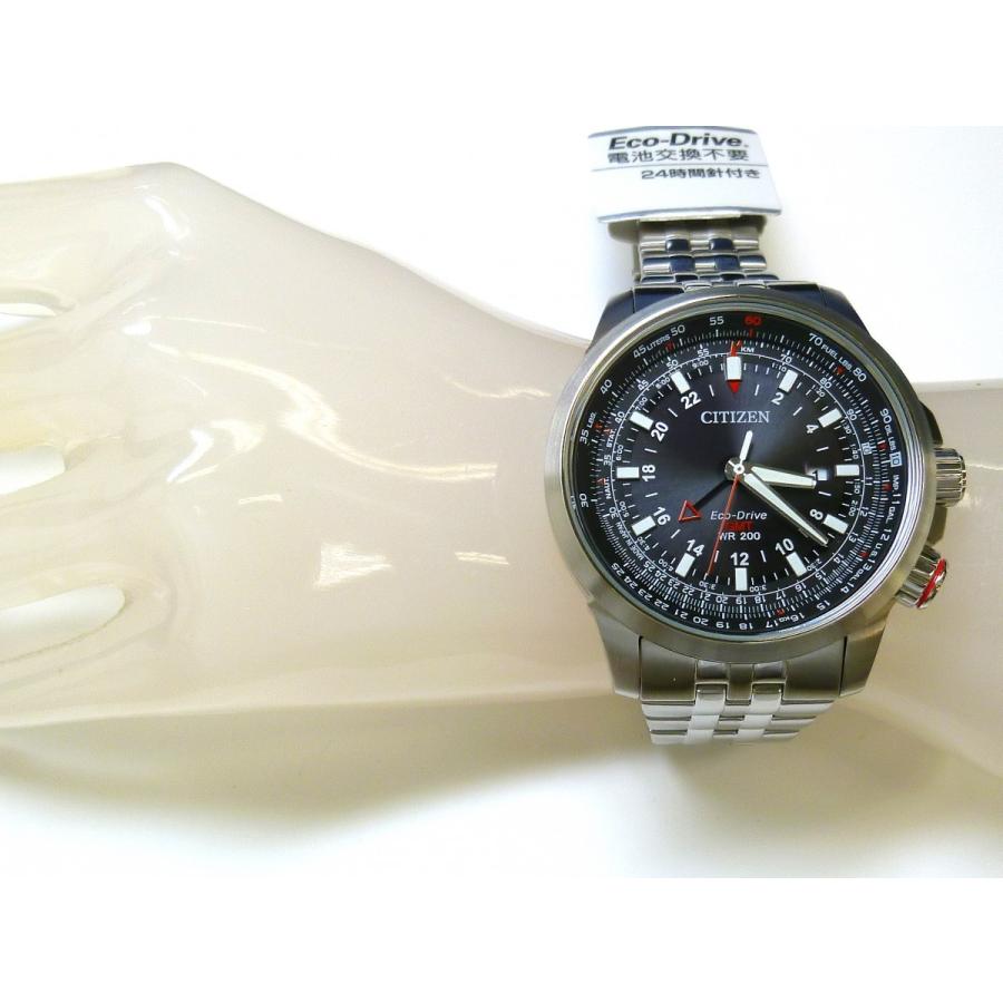 PROMASTER ☆新品正規品☆『CITIZEN GLOBAL SKY』シチズン PROMASTER ☆新品正規品☆『CITIZEN GLOBAL SKY』シチズン