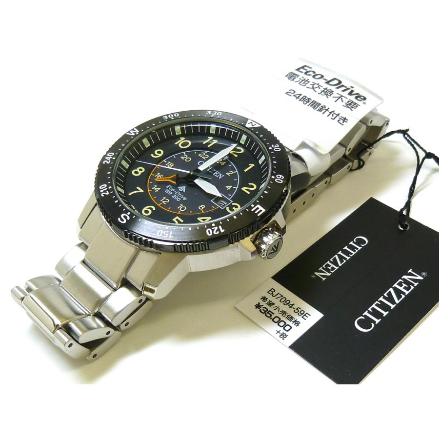 PROMASTER ☆新品正規品☆『CITIZEN LAND』シチズン プロマスター エコ 