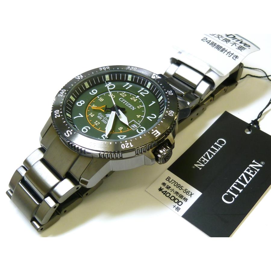 PROMASTER ☆新品正規品☆『CITIZEN LAND』シチズン プロマスター エコ