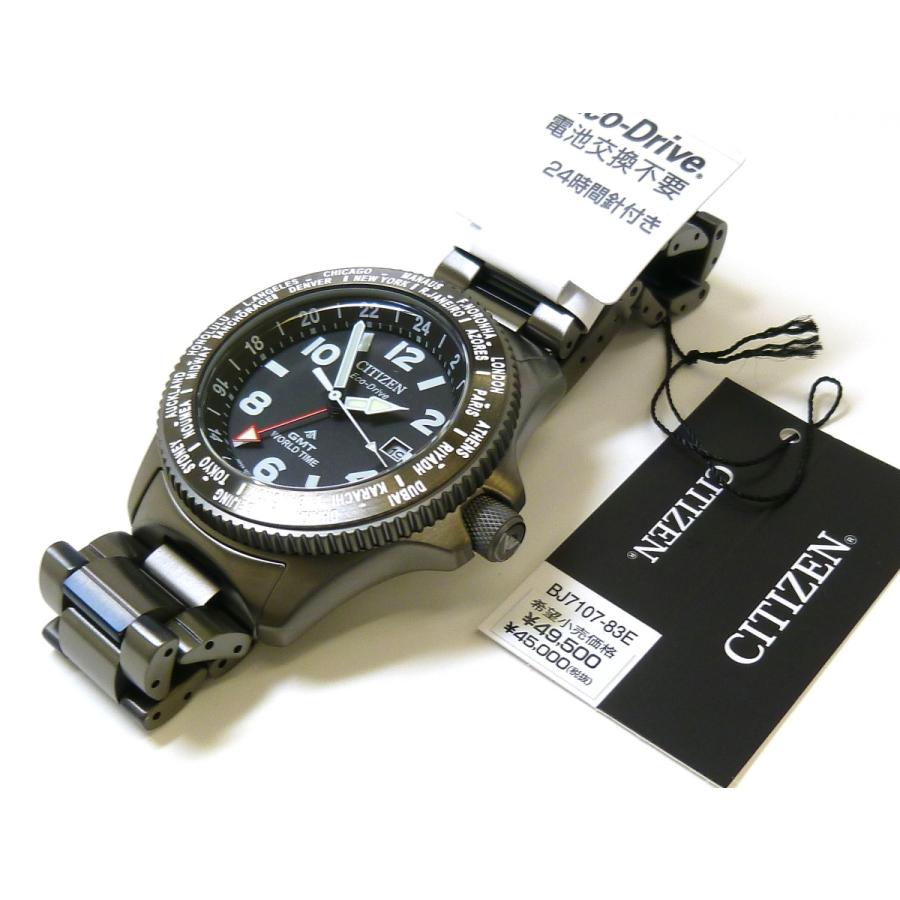 PROMASTER ☆新品正規品☆『CITIZEN LAND』シチズン PROMASTER ☆新品正規品☆『CITIZEN LAND』シチズン