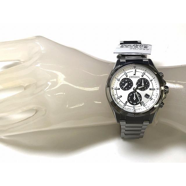 シチズン アテッサ BL5530 57A チタン 16cm ATTESA（CITIZEN） ☆新品正規品☆『CITIZEN ATTESA』シチズン