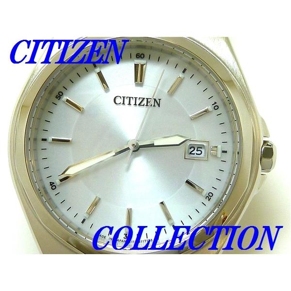 CITIZEN COLLECTION ☆新品正規品☆『CITIZEN COLLECTION』シチズン 