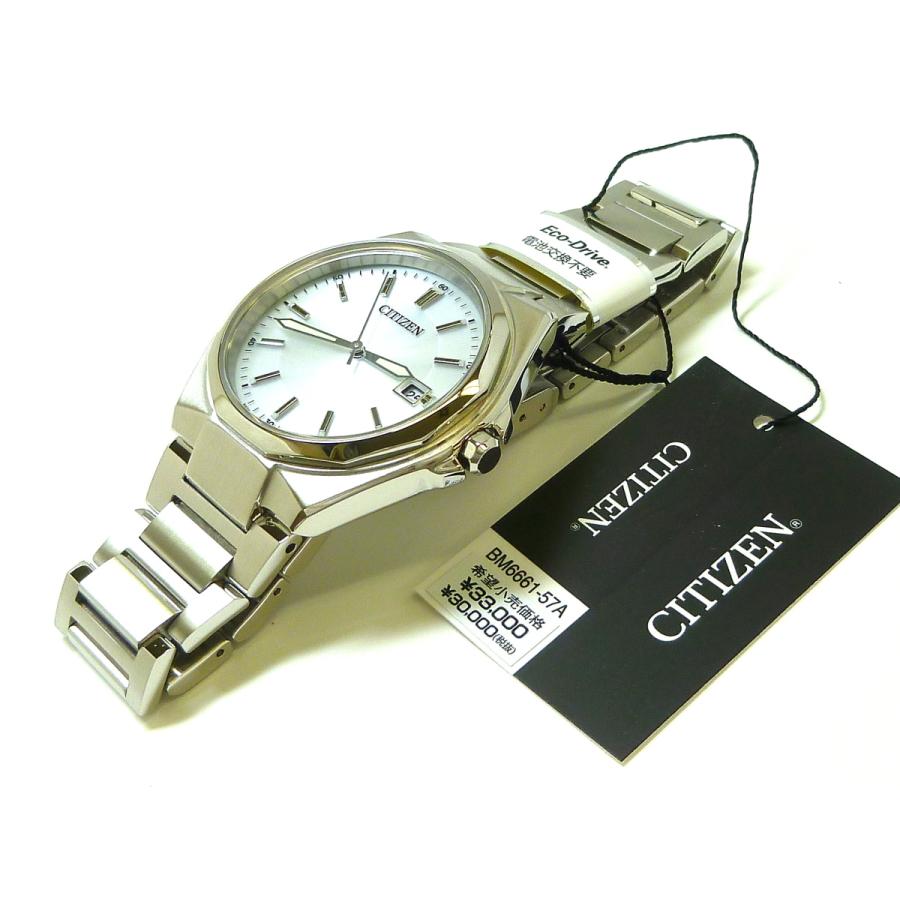 CITIZEN COLLECTION ☆新品正規品☆『CITIZEN COLLECTION』シチズン 