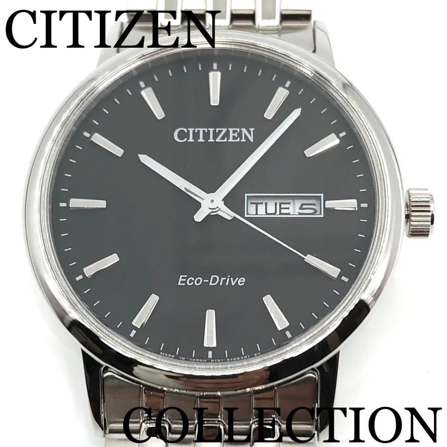 シチズン エコ・ドライブ デイデイト BM9010-59E ソーラー メンズ CITIZEN COLLECTION 新品正規品『CITIZEN COLLECTION』シチズン